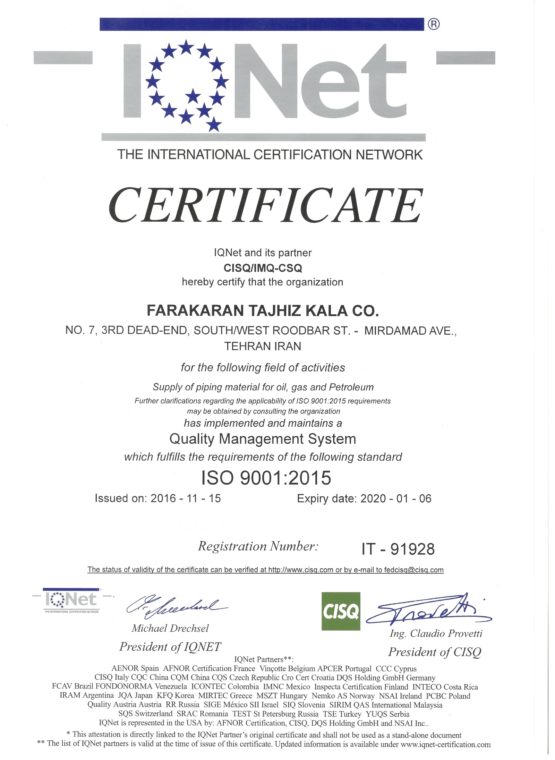 IQNet Certificate