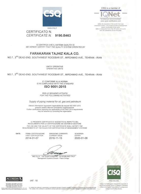 ISO 9001 Certificate